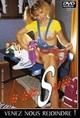 LE BELLE TROIE
