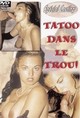 MOVIE IN ENGLISH