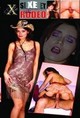 SEXE ET RODEO