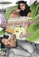 JEUNE MAIS GROSSE SALOPE