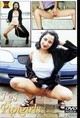 LES PIPIGIRLS