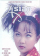 ASIAN VOL 3